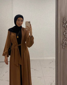 Nude Outer Abaya