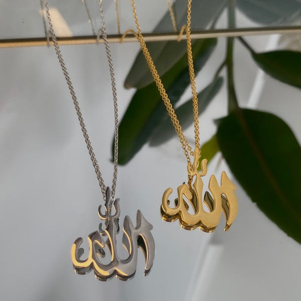 Allah Necklace