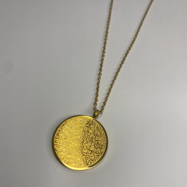 Ayatul Kursi Necklace