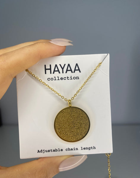 Ayatul Kursi Necklace